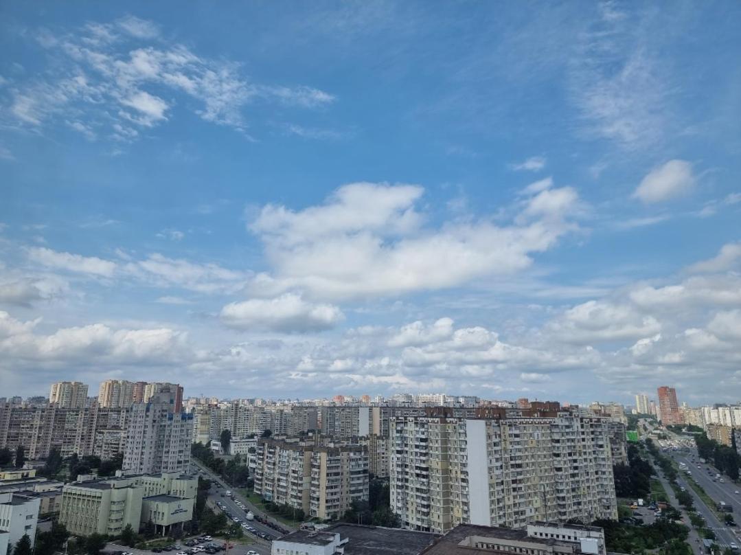 Your! Panoramic View Of The Lake! Kiev Esterno foto